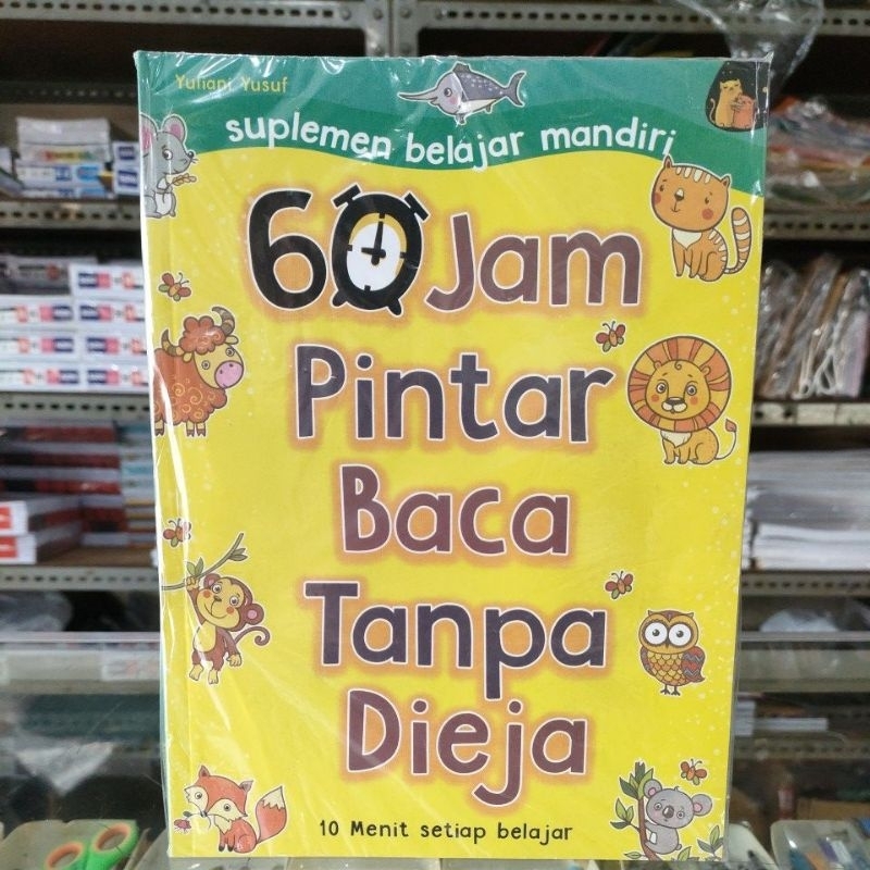 Buku 60 jam pintar membaca tanpa dieja