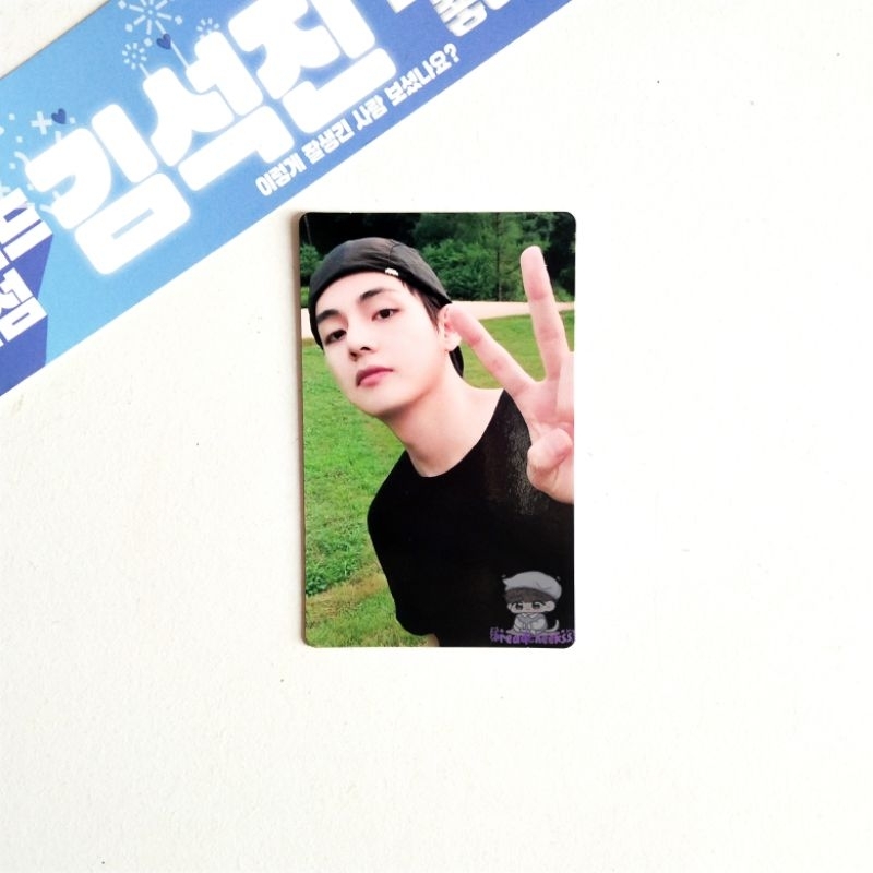 Official Photocard PC BTS Taehyung Tae ITS ITS2 In The Soop 2 Selca