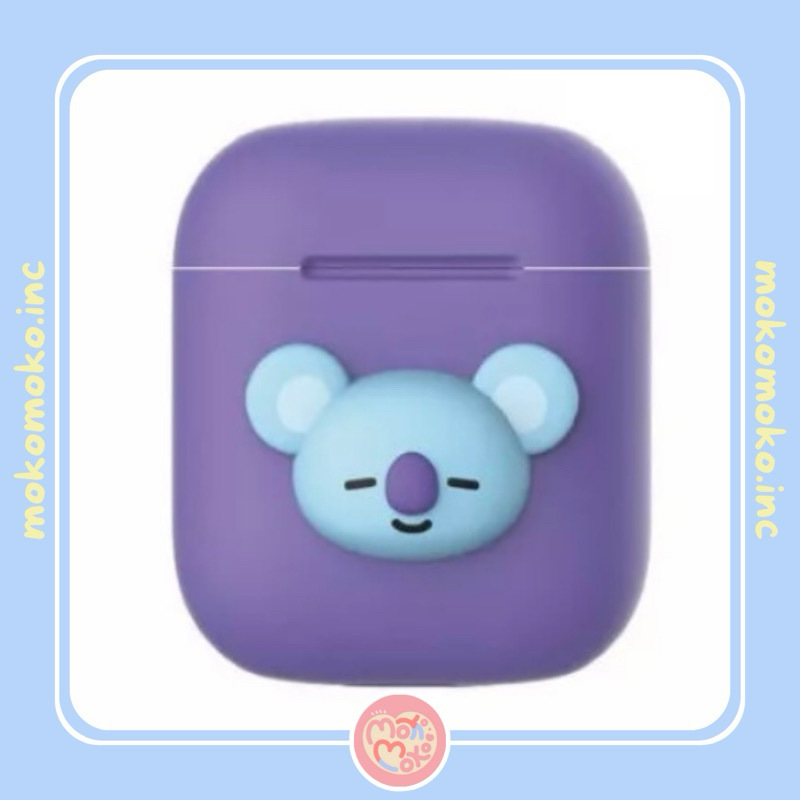 BT21 Airpod Case Koya