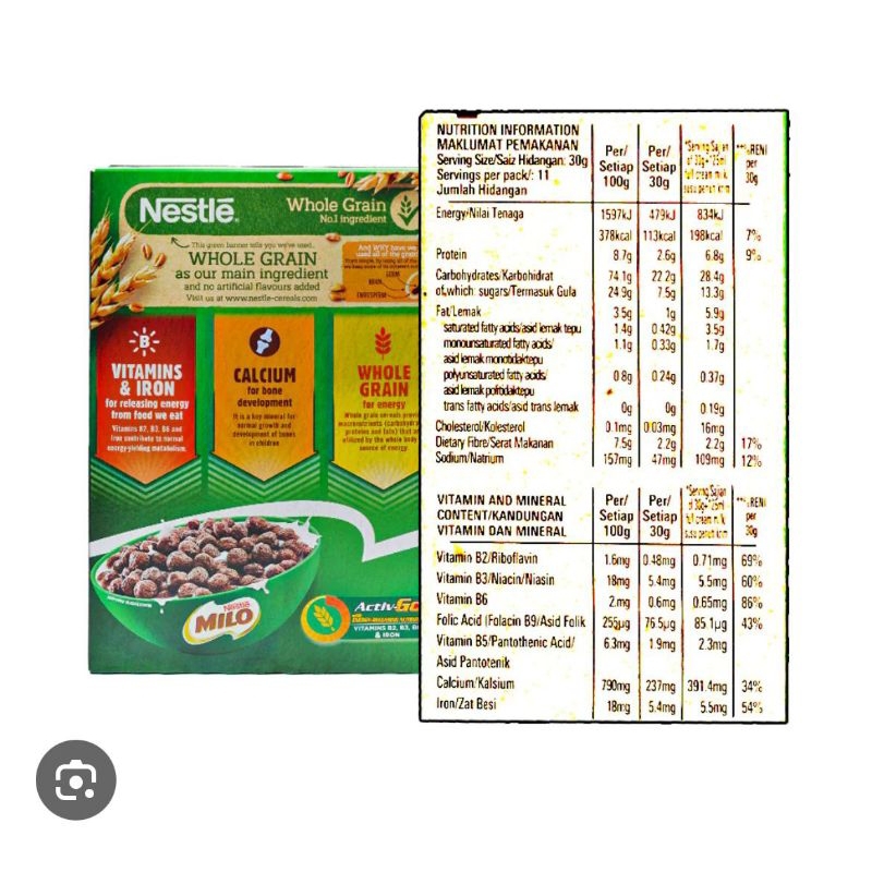 

RB Milo Whole Grain Cereal (1 pack = 10 sachets)