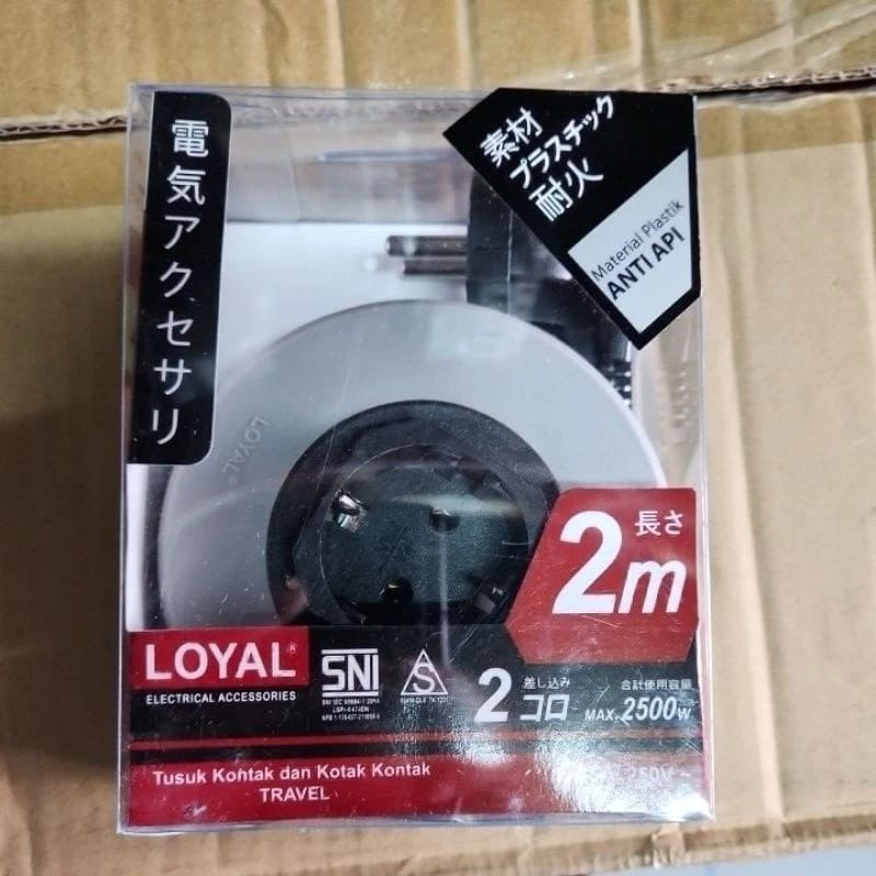 LY-150 / Loyal Kabel Box Travel / Kabel Box Travel Loyal LY150 / Sambungan Kabel / Sambungan Kabel R