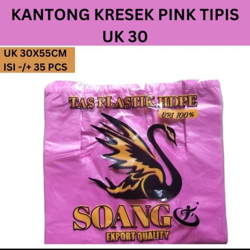 Kantong Plastik Merah Pink UK 30, Plastik Kresek Pink,