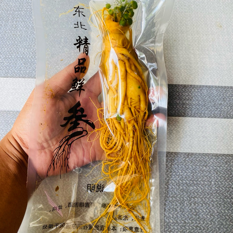 

gingseng super jumbo