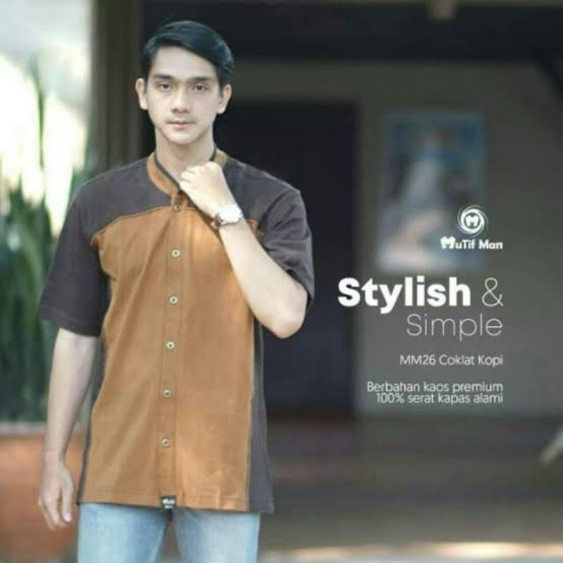 BAJU KOKO PRIA COKLAT / MUTIF MAN 26 / BAJU KOKO PRIA LENGAN PENDEK KAOS