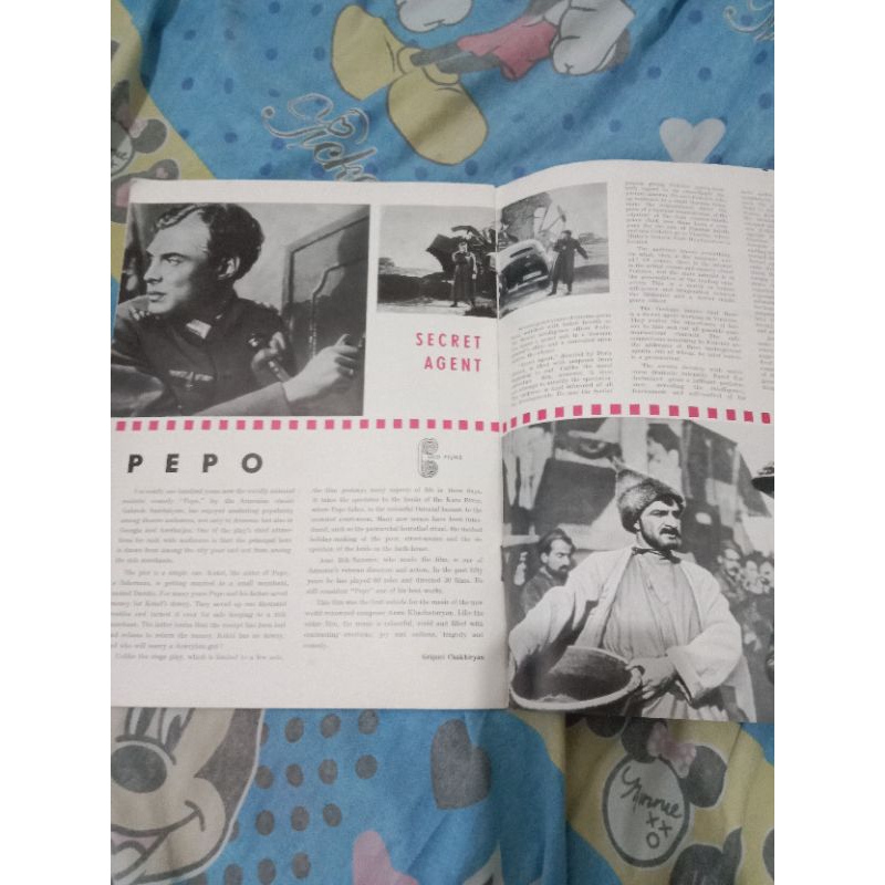 majalah jadul S film August, 8 1964