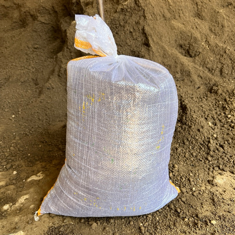 Pasir untuk plester/pasang bata perkarung