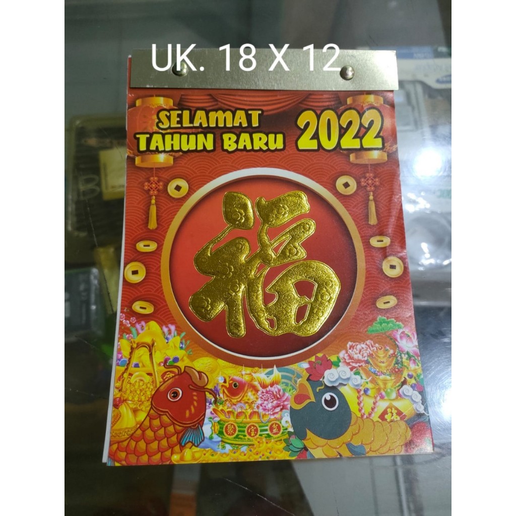 

Kalender Harian Dinding Tanpa Gantungan