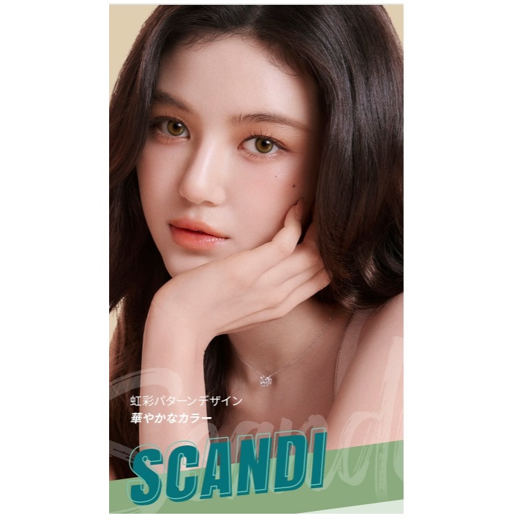 Poplens Olens Softlens Scandi 1 day & 1 month