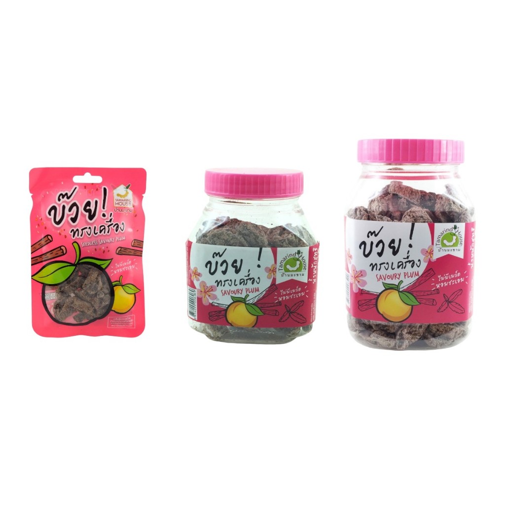 

Seedless Savoury Plum Tamarind
