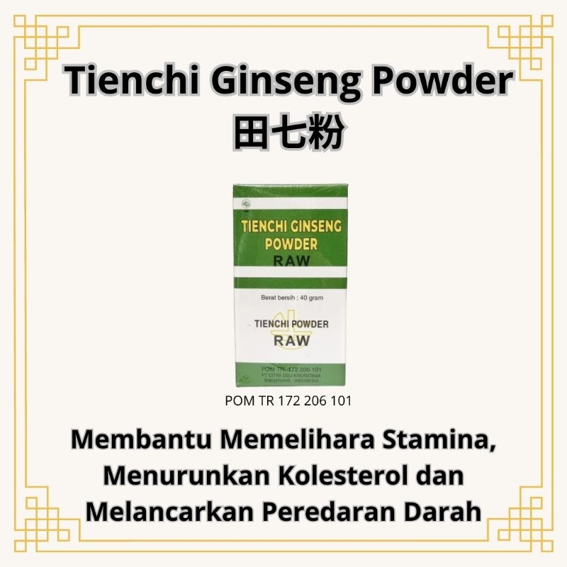 Tienchi Powder | Tienchi Fen | Bubuk |40 gr