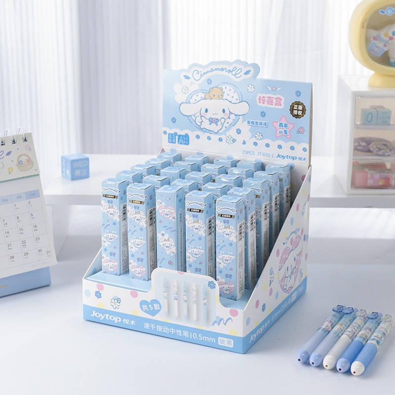 

BLIND BOX PULPEN CINAMOROLL JT6921 ECER