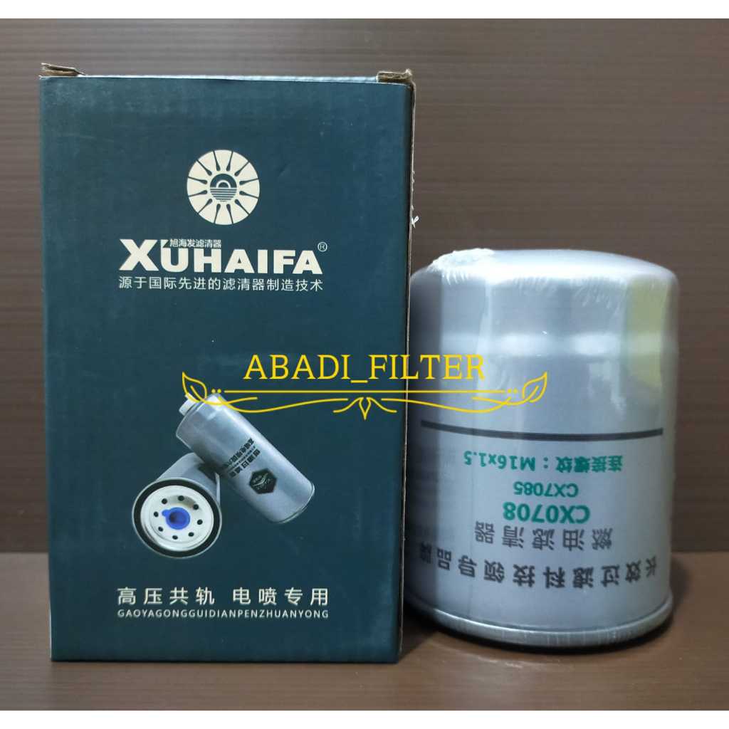 CX0708 / CX 0708 Fuel Filter