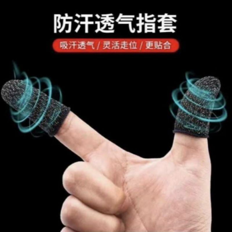 Sarung Tangan Jempol Anti basah Bahan Kain Berkualitas Buat Main Game