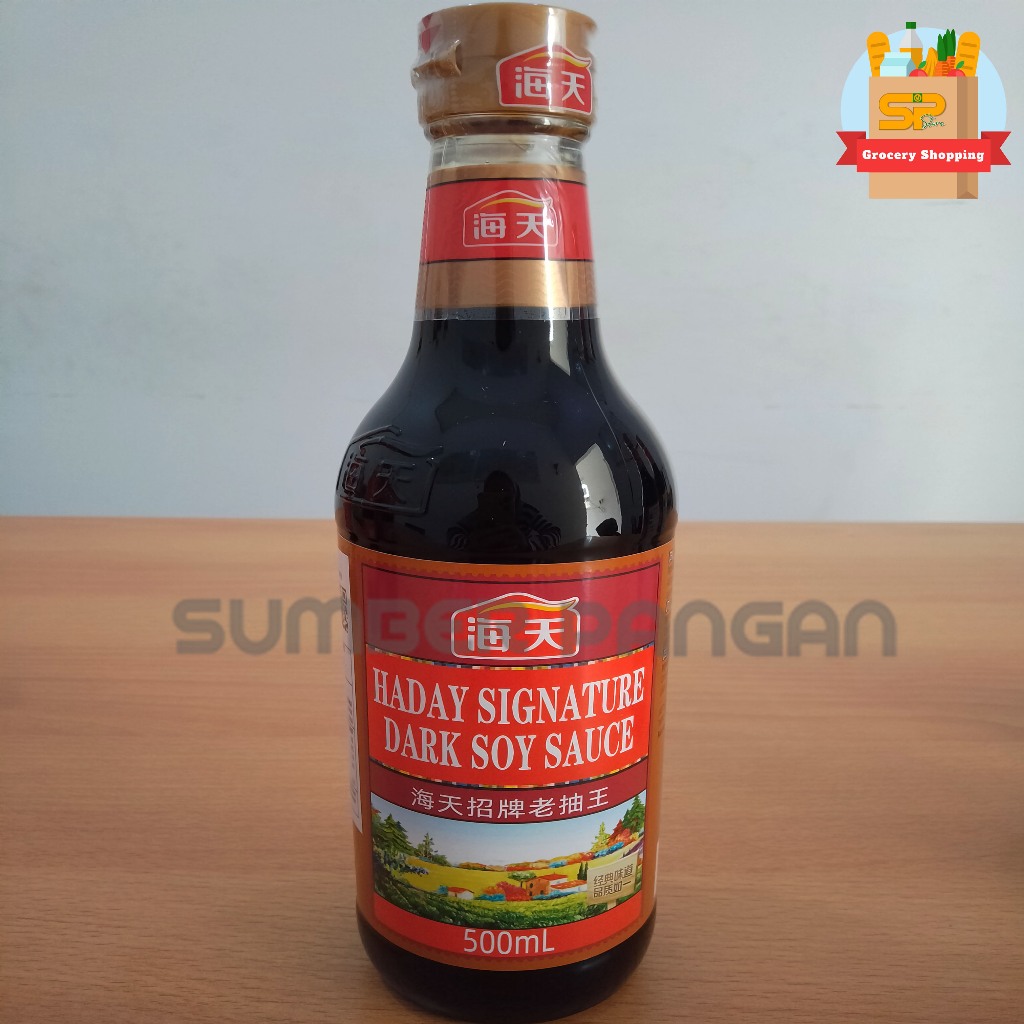 

Haday Signature dark soy sauce 500ml