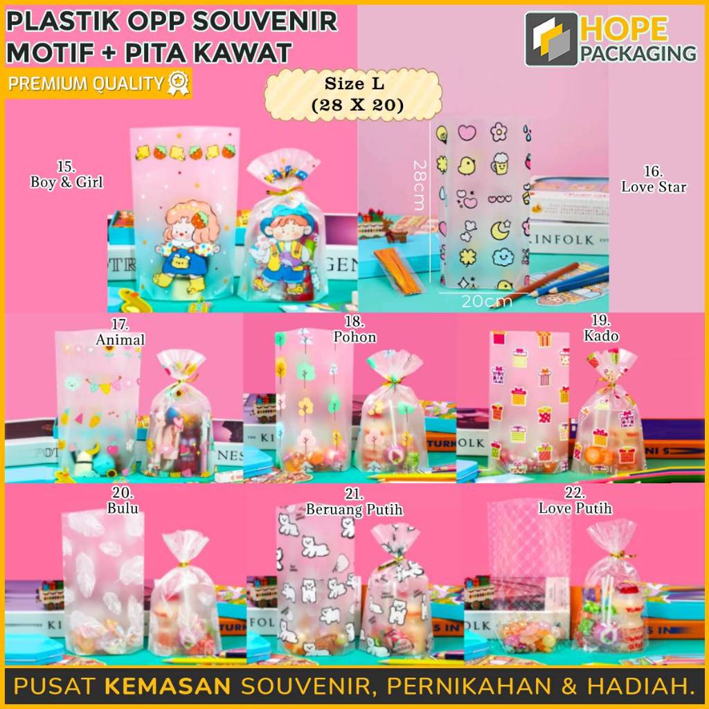 

[ 20 PCS ] OPP Kemasan Plastik + Pita Kawat Souvenir Motif Kue , Cookies , Moncake hampers ulang tahun ultah wadah hadiah