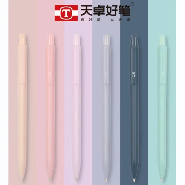 

Set Pensil Mekanik 6 Pcs Warna Morandi