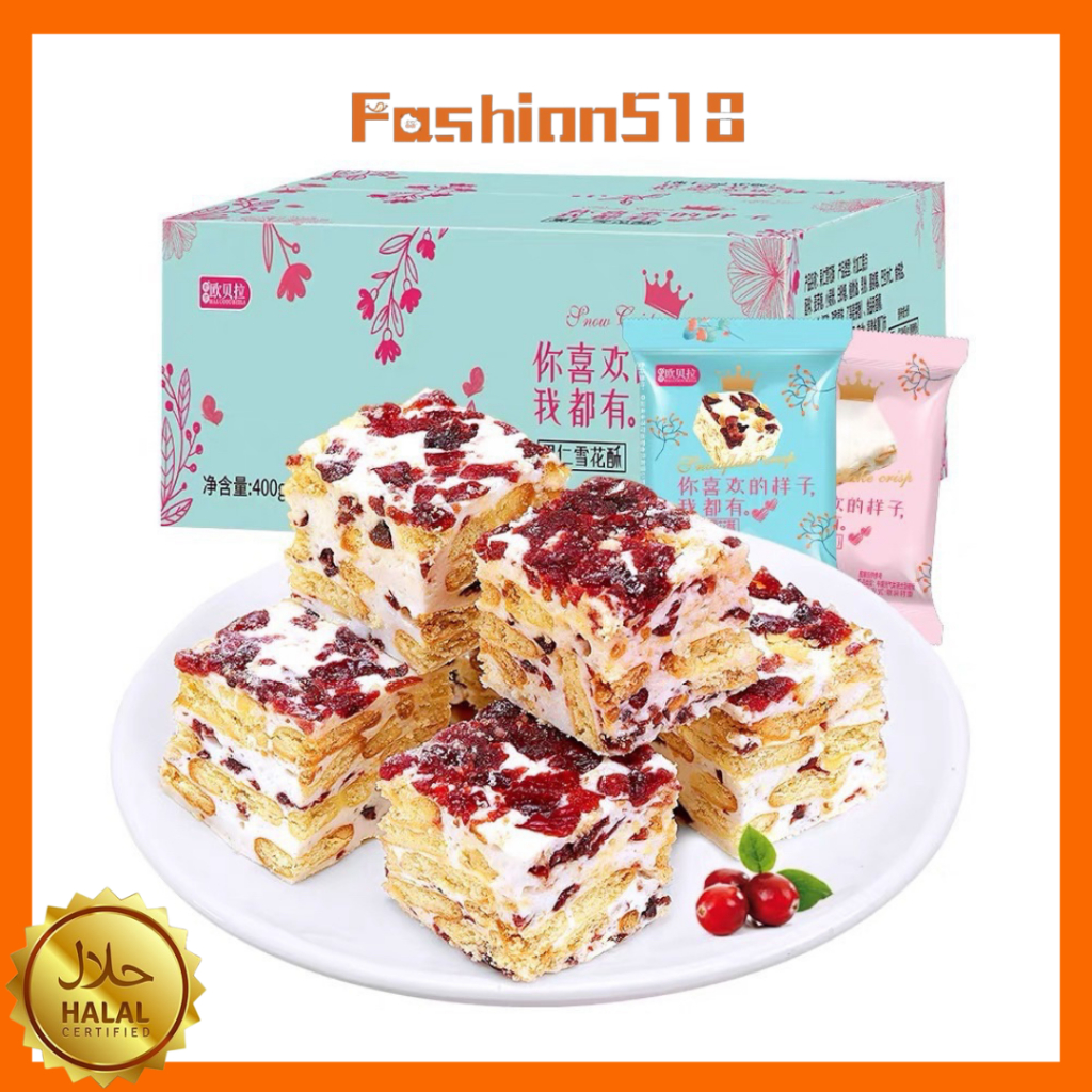 

[HALAL]Snowflake crispy/xue hua gao/雪花糕/10g/Marshmelow Cake