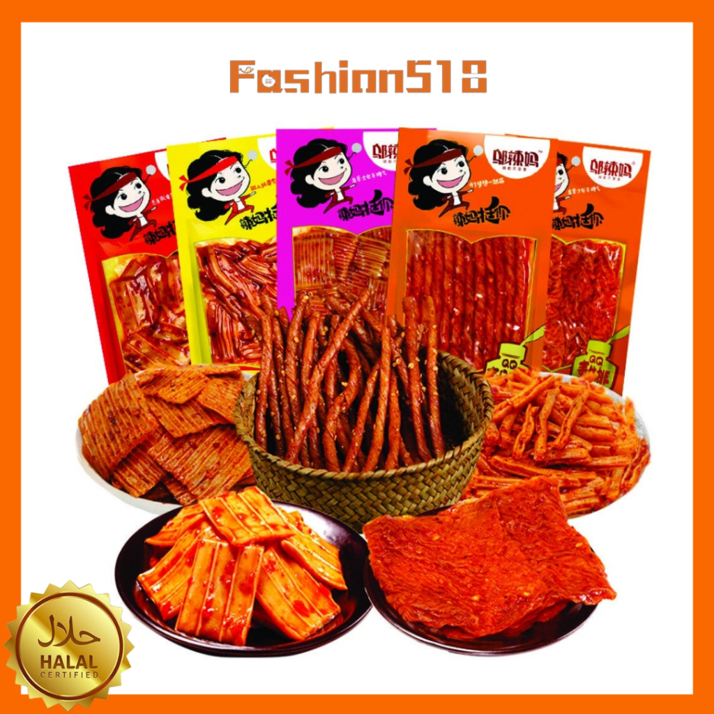 

[ HALAL ] WULAMA Snack Latiao Mini Vegetarian