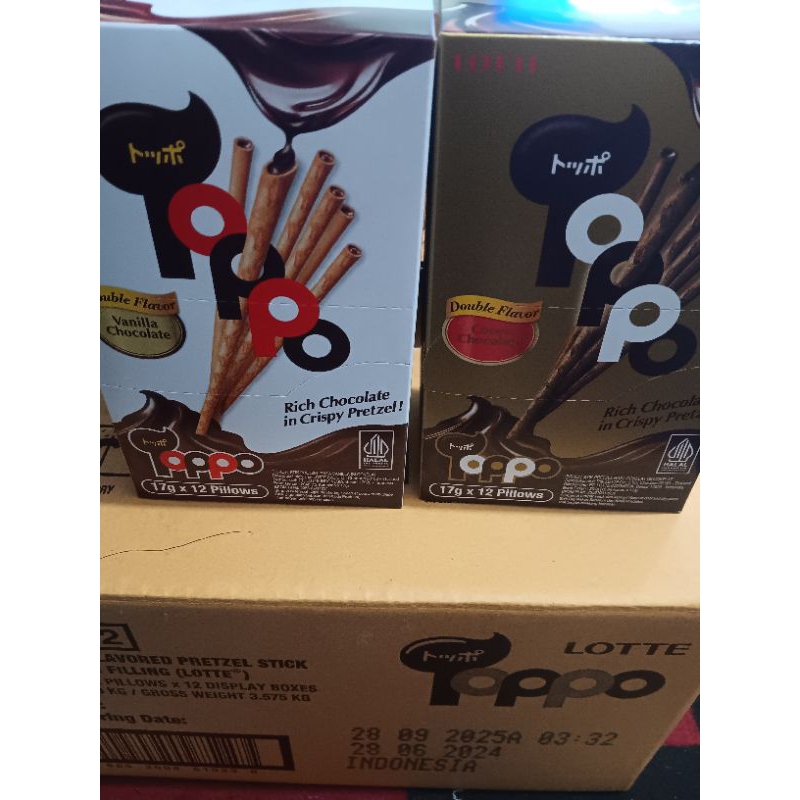 

Toppo Lotte vanilla chocolate dan cocoa chocolate 1 pack isi 12 bungkus