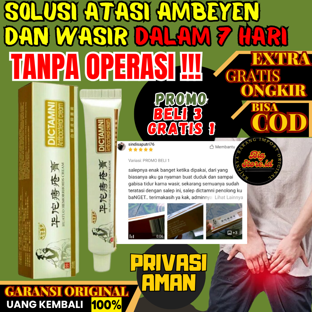 Obat Salep saleb Krim Cream Wasir Ambeien Ambeyen Ambien Hemoroid Hemorrhoids DICTAMNI DIKTAMNI HUAT