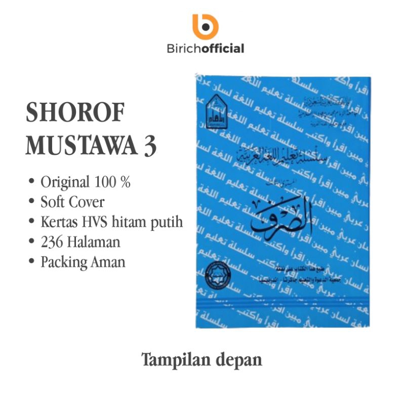 SILSILAH TA'LIM LUGHAH ARABIYYAH - SHOROF MUSTAWA 3
