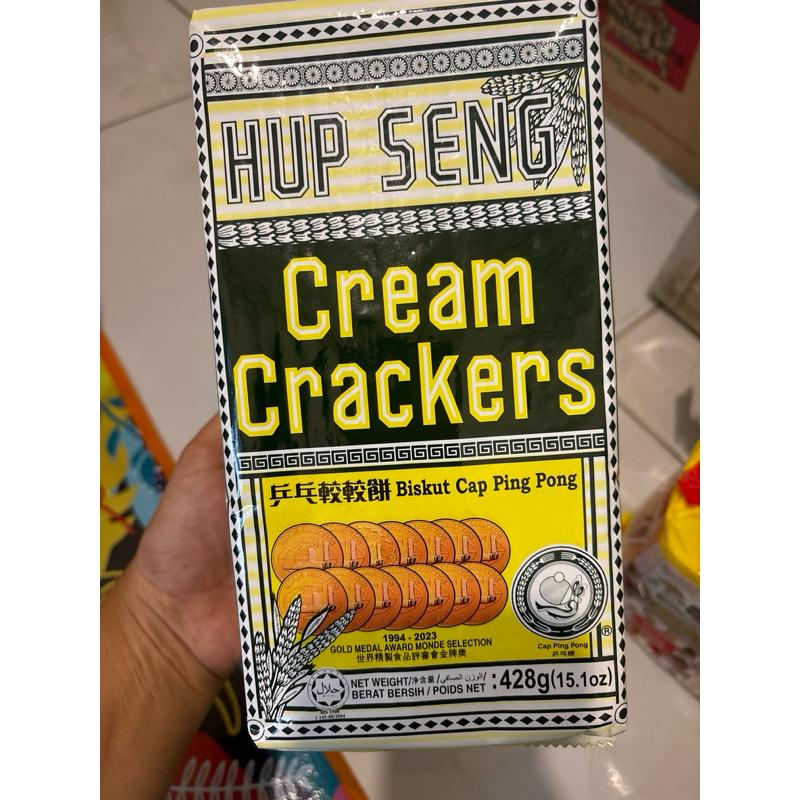 

Hupseng cream