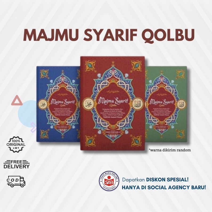 Majmu Syarif Qolbu - Wahyu Qolbu