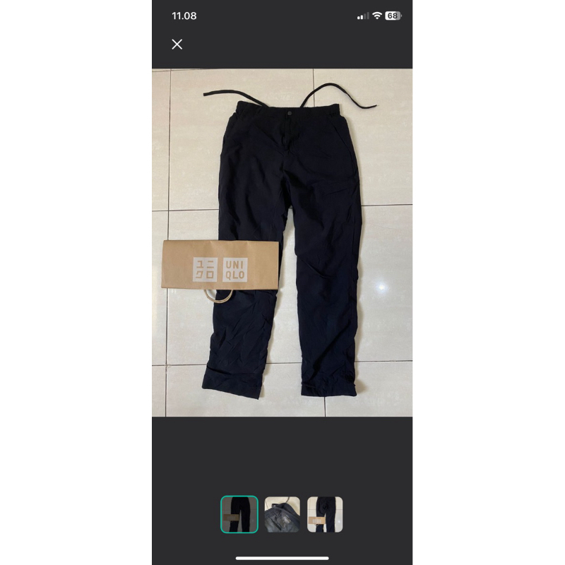 celana uniqlo heattech langka