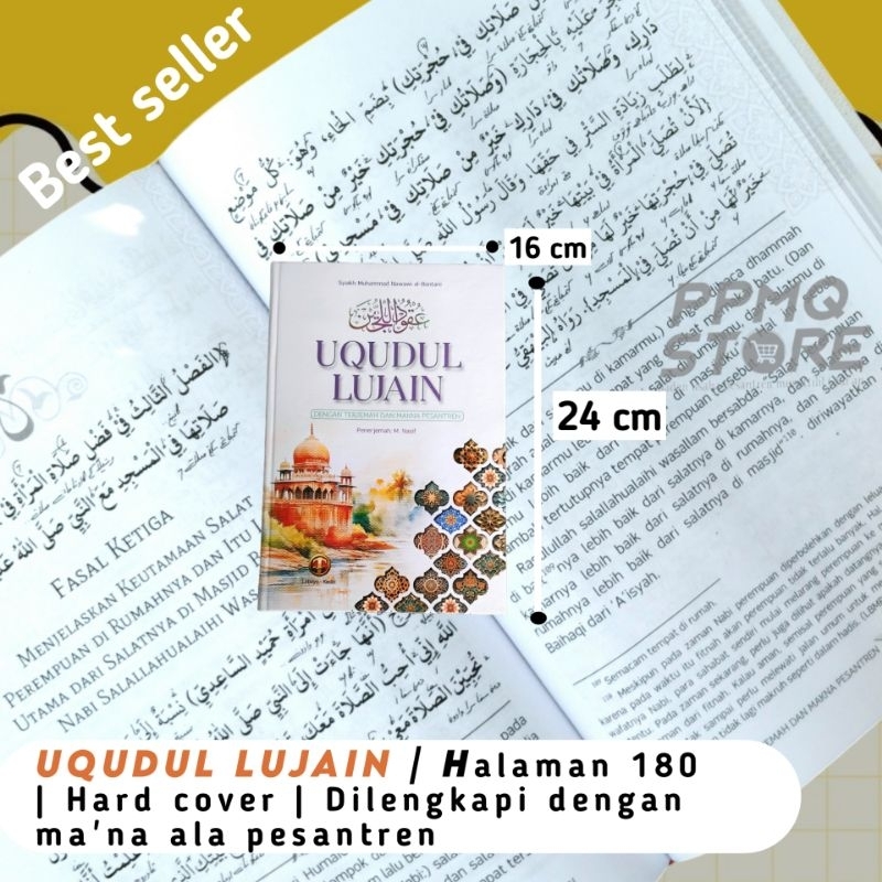 

TERJEMAH UQUDUL LUJEIN | Uqudul Lujain Makna Pesantren | Kitab Uqudul Lujain Hard Cover