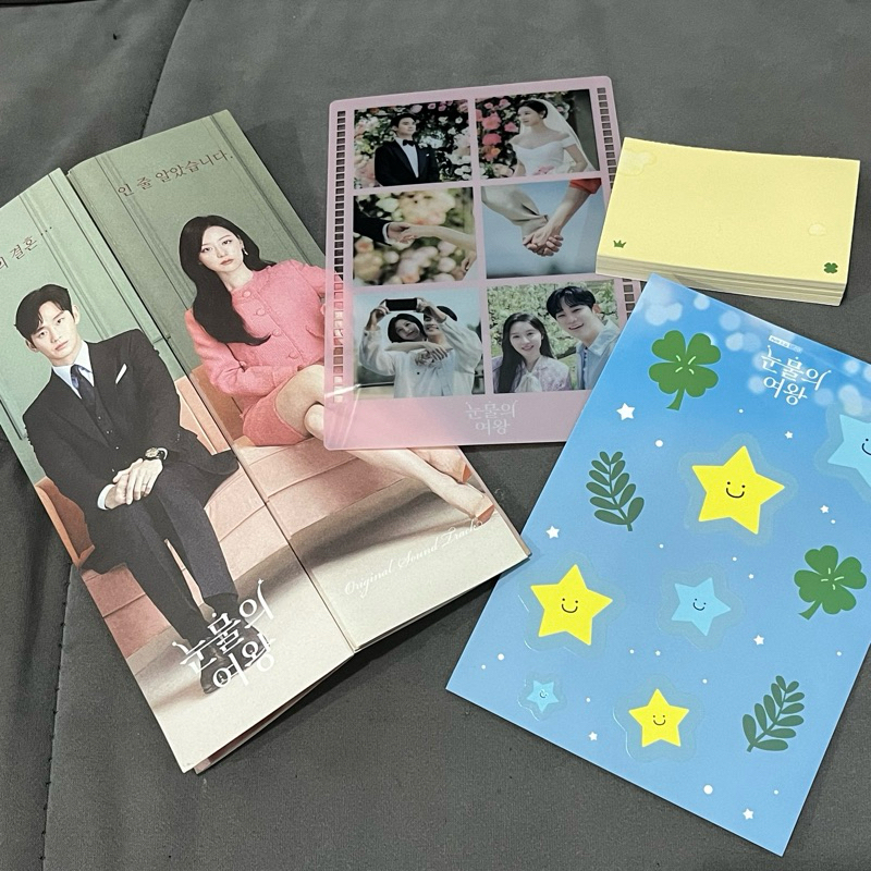 [sharing] queen of tears ost album