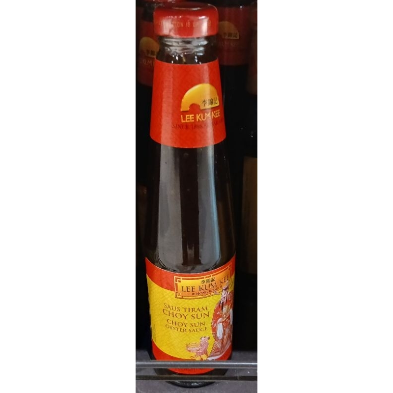

LEE KUM KEE Choy Sun Oyster Sauce Saus Tiram Choy Sun 510g - LM