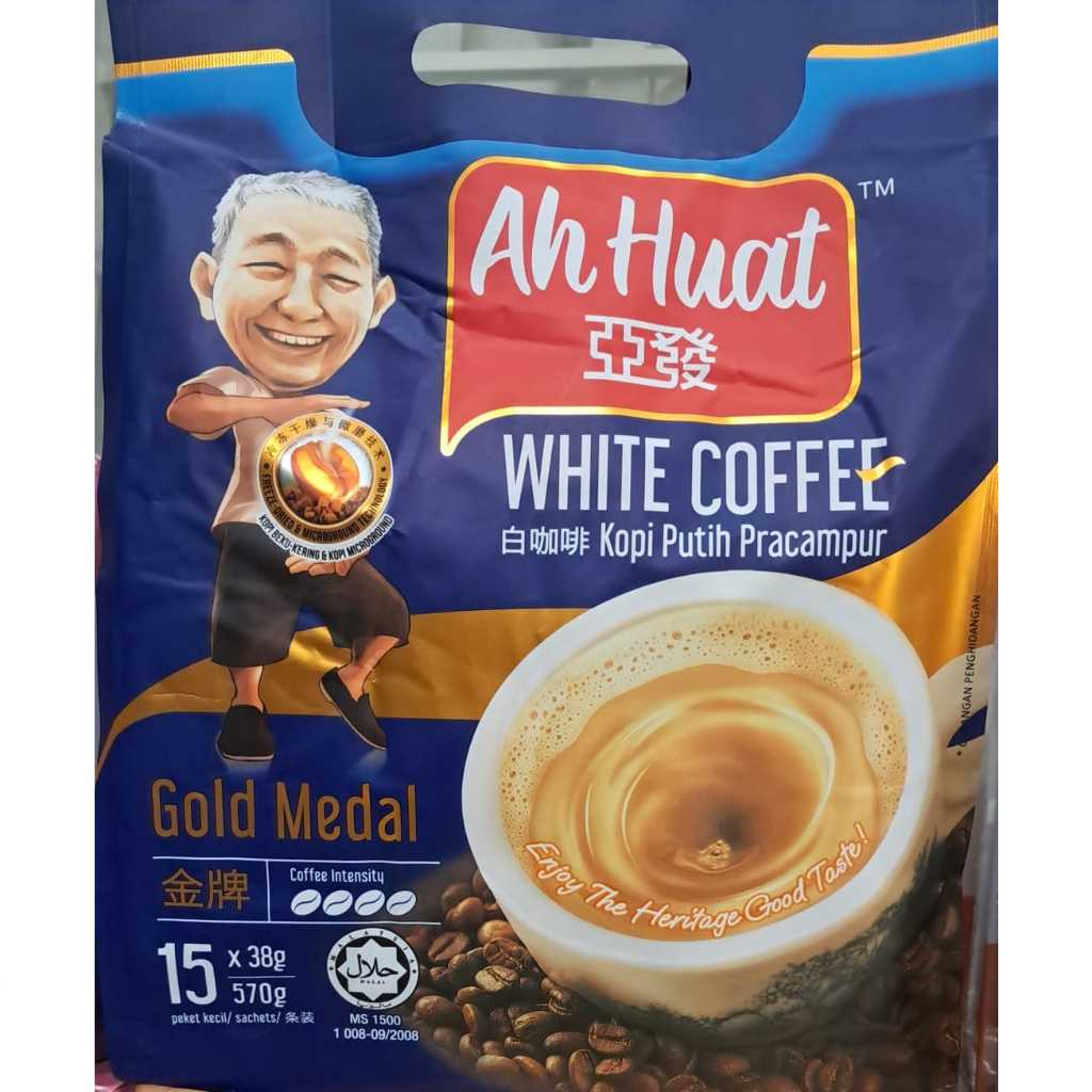 

Ahuat White Coffee / Ah Huat Kopi