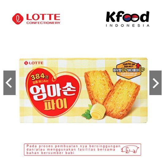 

[WHS] Lotte Confectionery Layer Pie 127g