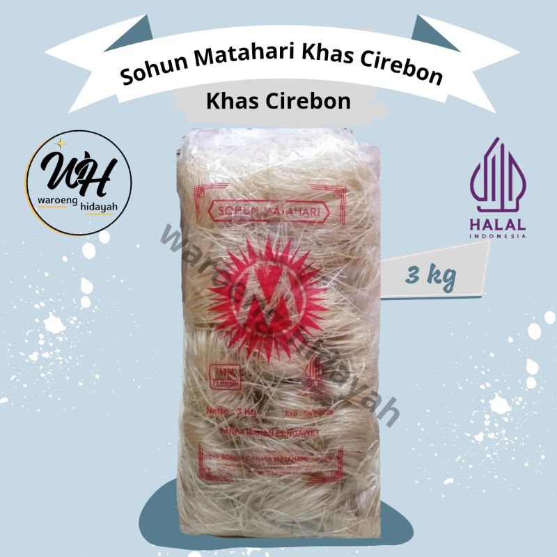 

Sohun Matahari Khas Cirebon 3 Kg (Cocok: Baso, Soto, Sop, Tekwan, Japchae, Tumis Sohun Goreng, Dll.)