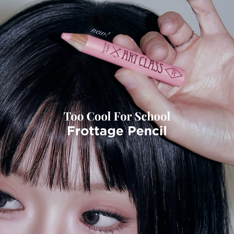 pre order - too cool for school frottage pencil | lip aegyosal lip liner glitter eye