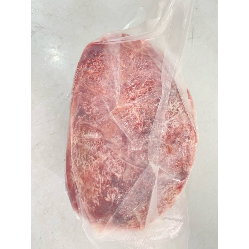 

Sirloin meltique beef premium 1kg