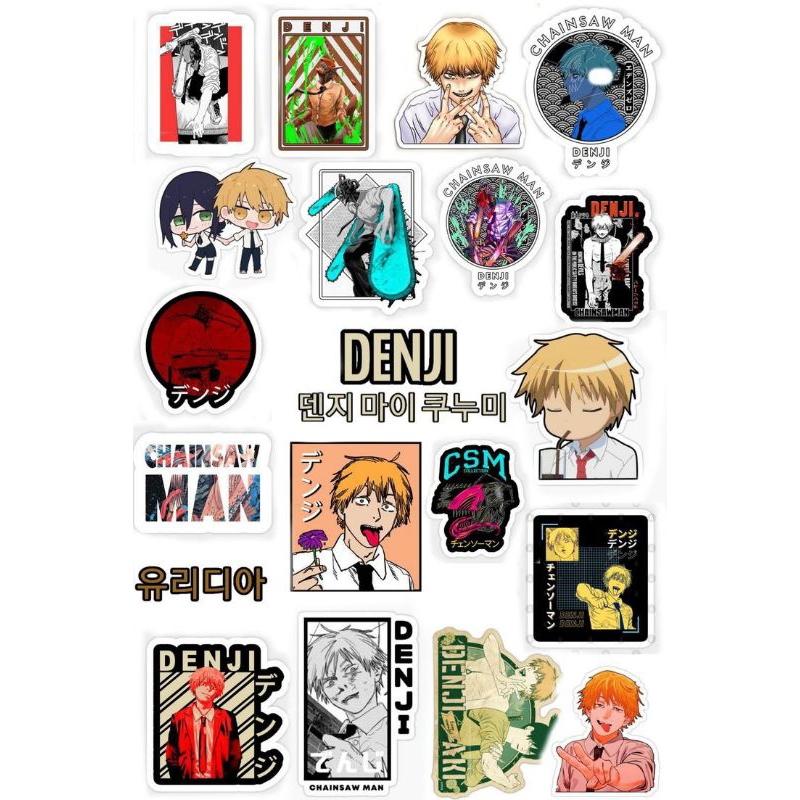 

stiker anime chaimsaw man