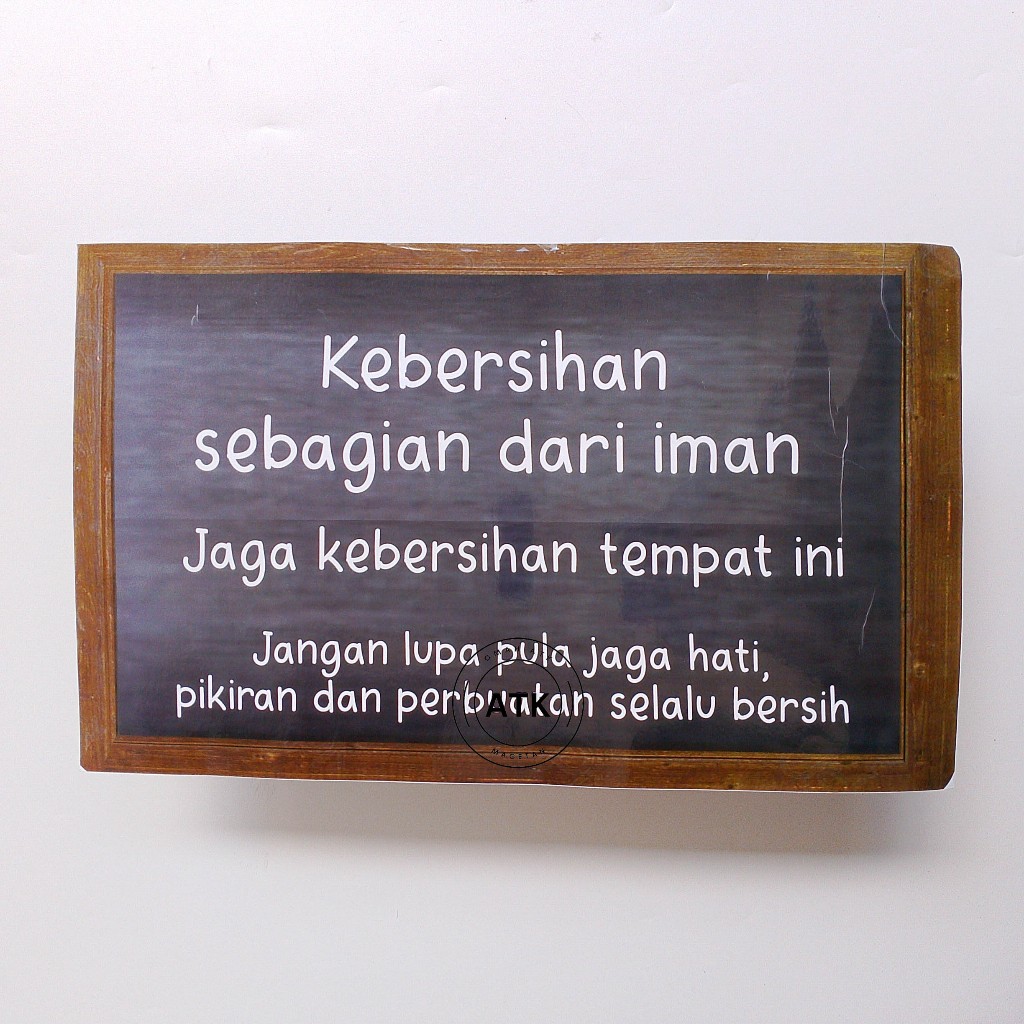 

Stiker Kebersihan Sebagain Dari Iman - Quotes Kebersihan