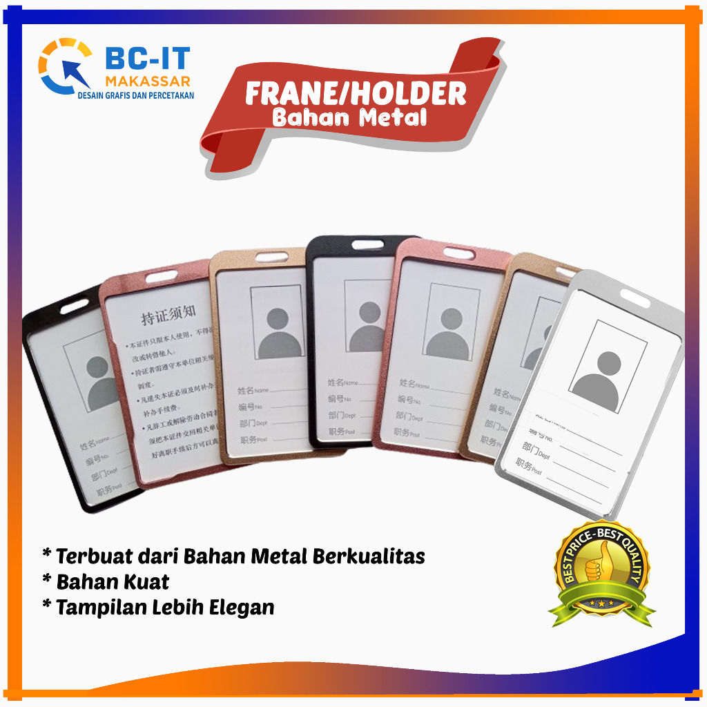 

Frame / Holder ID Card Bahan Metal Aluminium