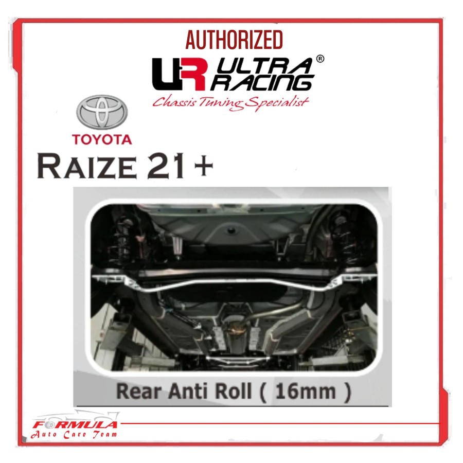 Rear Anti Roll (16p) Stabilizer Ultra Racing Toyota Raize 21+