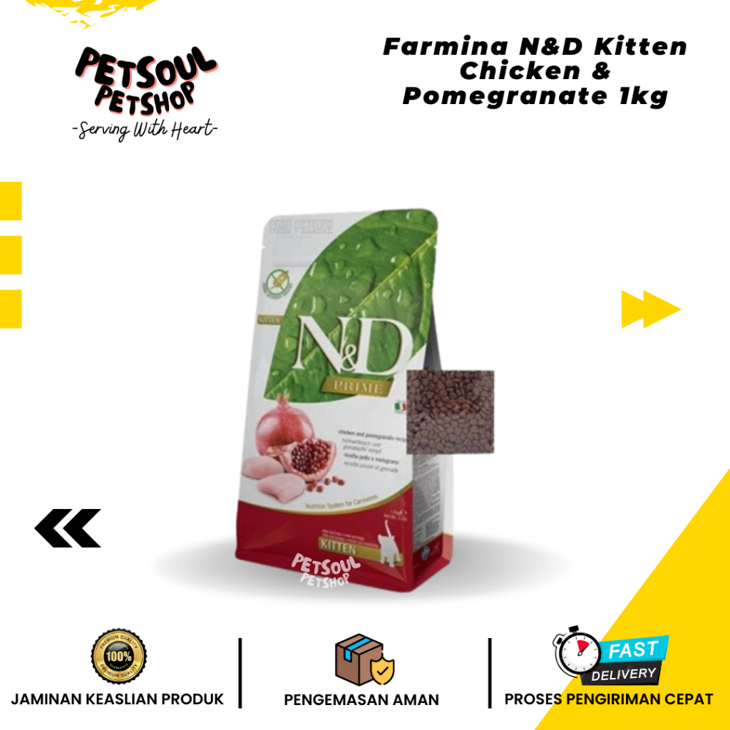 Farmina N&D Kitten Chicken & Pomegranate 1kg Grainfree N&D Catfood