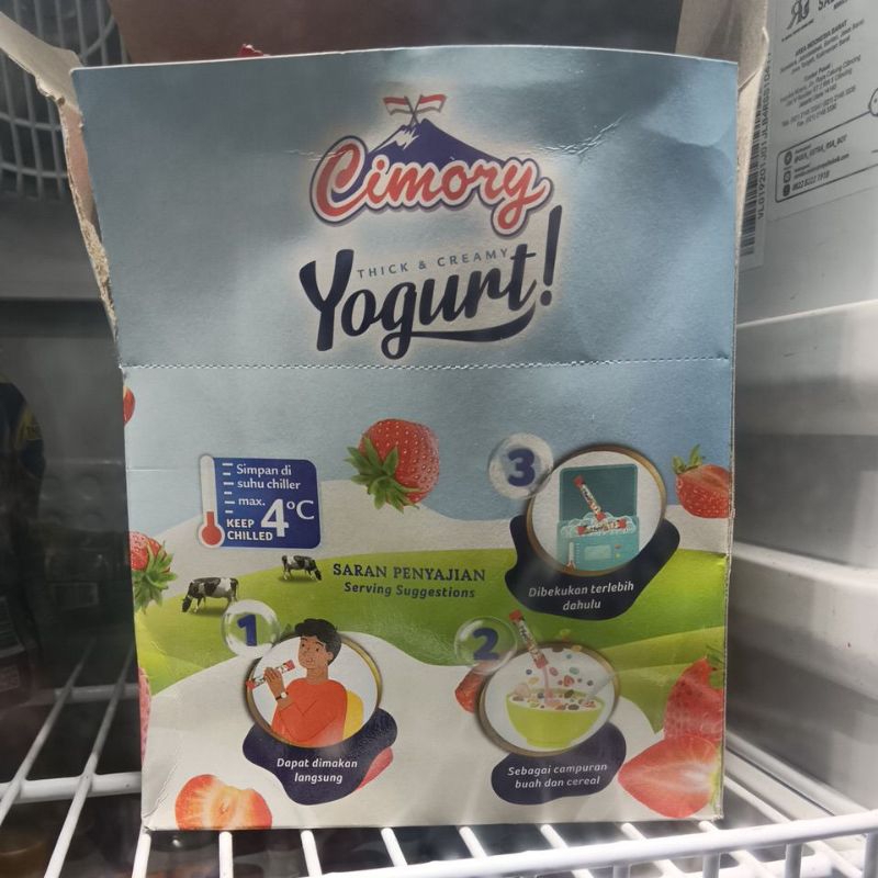 

cimory yogurt 40g