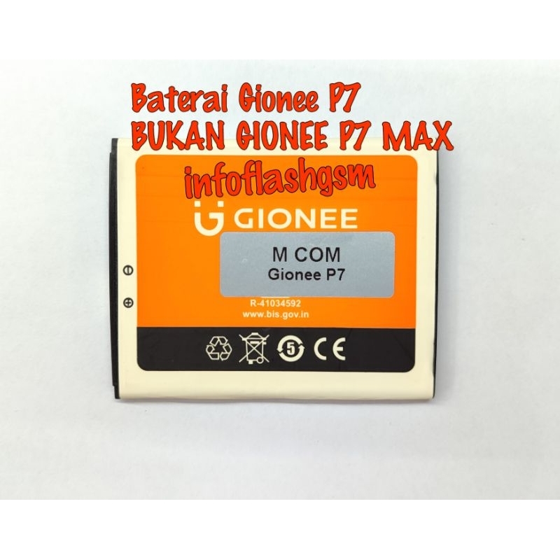Baterai Batre Mcom Doublepower Gionee P7