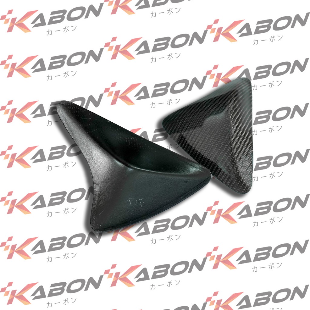 KABON YAMAHA R25 2014-2017 TANK SLIDER CARBON