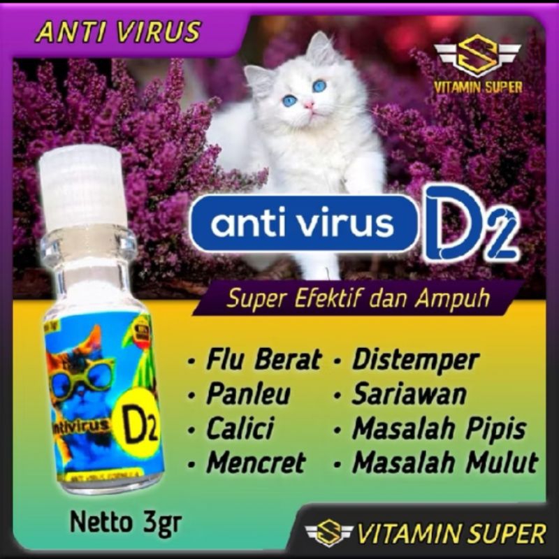 Vitamin Obat Kucing D2 Flu Virus Calici Muntah Mencret Bersin/Obat Kucing D2 | Obat flu kucing obat 