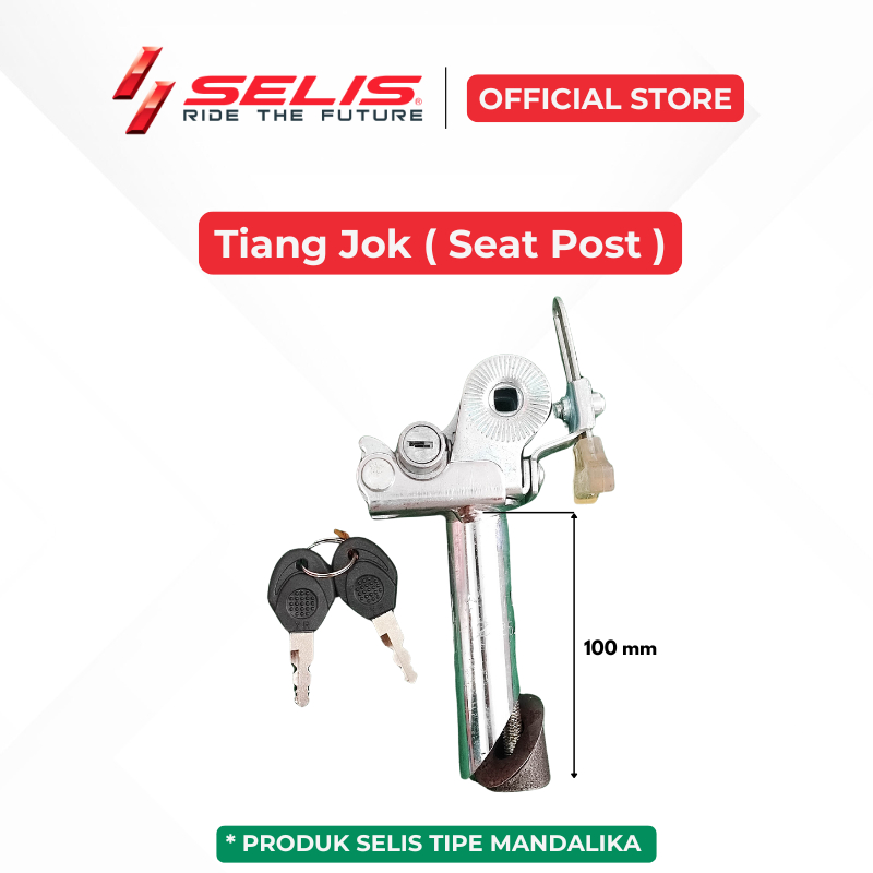 SELIS - Besi Sadel dan Kunci Sepeda Motor Listrik Universal ( Seatpost )