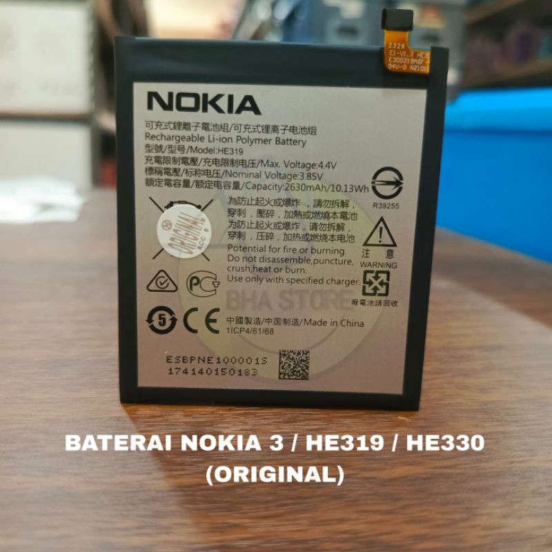 BATERAI BATRE NOKIA 3 / HE319 / HE330 ORIGINAL BATTERY