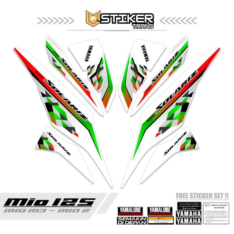 STRIPING MIO 125 / MIO Z / MIO M3/ MOTIF 9 / STIKER MIO 125 / MIO M3 / MIO Z / STIKER / STOCK DECALS