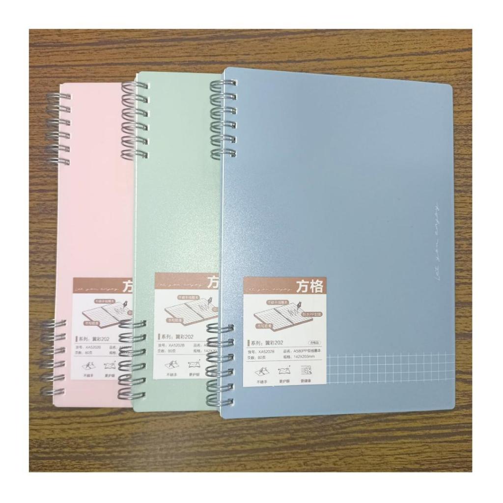 

M&G - Buku Catatan Spiral M&G APY7E94Q - Binder Spiral Memo/Diary - ATJ - Stationery, Paper