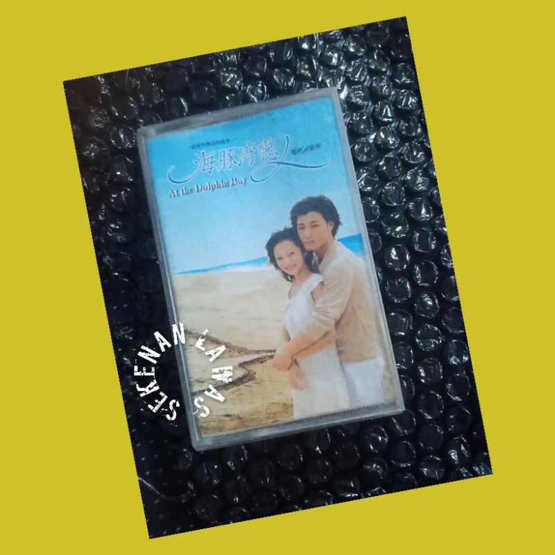 Kaset Ost At The Dolphin Bay (Mulus)